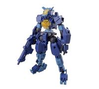 BANDAI SPIRITS(ãƒ ãƒ³ãƒ€ã‚¤ ã‚¹ãƒ”ãƒªãƒƒãƒ„ 30MM eEXM-S03H Forestieri 03 1/144 Scale Color-Coded Plastic Model