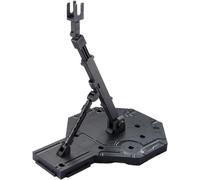 BANDAI SPIRITS Action Base 1 Black para Model Kit Escala 1/100 Mobile Suit Gundam