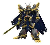 Digimon - Figura-Rise Standard Amplified ALPHAMON - Model Kit