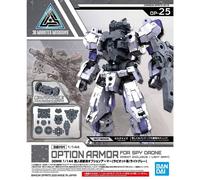 BANDAI SPIRITS- Anime Model Kit, Multicolor (')