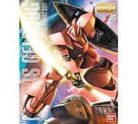 BANDAI SPIRITS BAN150530 Char's Gelgoog Ver 2.0 Bandai Hobby Gundam Model Building Kit, Multicolor