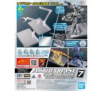 Bandai spirits bandai hobby - accesorio - action base 7 [color transpa