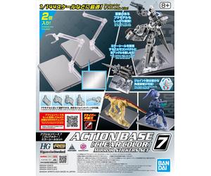 Bandai spirits bandai hobby - accesorio - action base 7 [color transpa