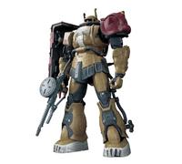BANDAI Spirits Bandai Hobby - Gundam Age 8+: Requiem for Vengeance - #254 Zaku II F Type Solari (RFV), Kit de Modelo HG 1/144