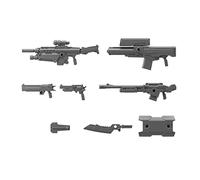 Bandai Hobby – Armas personalizables (Arma militar) – Caja de 12