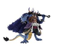 BANDAI Spirits Figura de una Pieza S.H. Figuarts Kaido Rey de Las Bestias (Forma Man-Beast) 25 cm