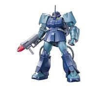 BANDAI SPIRITS Gundam - 1/144 HGUC ZAKU-Mariner - Kit de Modelo