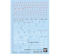 Bandai Spirits GUNDAM DECAL 130 RG 1/144 FORCE IMPULSE GUNDAM