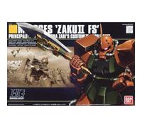 BANDAI SPIRITS Gundam HG 1/144 MS-06FS Zaku II Garma Customized - Model Kit
