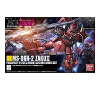 BANDAI SPIRITS Gundam - HGUC 1/144 MSV MS-06R-2 ZAKUII - Kit de Modelos