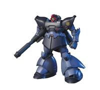 BANDAI SPIRITS Gundam - HGUC 1/144 Rick Dom II - Kit de modelo