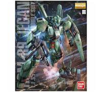 BANDAI SPIRITS Gundam - MG 1/100 Jegan Gundam - Kit de modelo