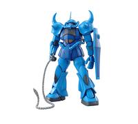 BANDAI SPIRITS - Gundam - MG 1/100 MS-07B Gouf Ver.2.0 - Kit de Modelo, Rot/Ausflug, Einfarbig (Getaway Solids)