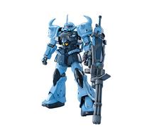 BANDAI SPIRITS Gundam - MG 1/100 MS-07B3 Gouf Custom - Kit de Modelo de 30 cm