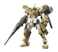 BANDAI SPIRITS Gundam The Witch from Mercury - HG 1/44 Demi Barding - Kit de modelo