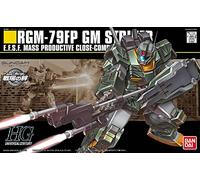 Bandai SPIRITS HG GM Delantero (Armonía de Gundam)