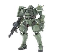 BANDAI Spirits HG Mobile Suit Gundam GQuuuuuuuuuuX Zaku (GQ) Escala 1/144 Modelo Plástico Código de Color
