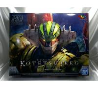 BANDAI SPIRITS HG Steel Jeeg INFINITISMO escala 1/144 modelo de plástico de...