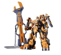 BANDAI SPIRITS HG Super Robot Wars Z Gun Leon Modelo de plástico codificado por colores