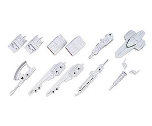 Bandai Spirits HGBC 1/144 GUNPLA BATTLE ARM ARMS