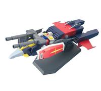 Bandai HGUC 1/144 G-ARMOR G fighter + RX-78-2 GUNDAM