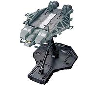 BANDAI SPIRITS HGUC Mobile Suit Gundam UC 89 Formula-Based Jabber 1/144 Scale Color-Coded pre-Plastic Model