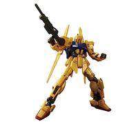 Bandai Spirits Maqueta HGUC Mobile Suit Zeta Gundam Hyaku Shiki 1/144 - Modelo de plástico