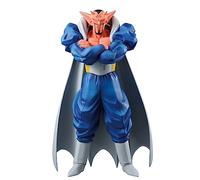 Bandai Spirits Ichibansho - Dragon Ball Z - Dabura (Crash! Battle for The Universe) Figura coleccionable