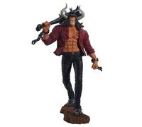 BANDAI Spirits Ichibansho - One Piece - Kaido (Loyalty to Thunderbolt), Collectible Figure