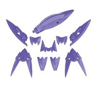 Bandai Spirits Juego de 4 piezas 30MS Option (armadura sigilosa) | Piezas de personalización de hermanas de 30 minutos | Montaje fácil a presión | Accesorios oficiales del kit de modelo Bandai
