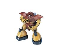 Bandai SPIRITS MSM-03 Gogg GUNPLA HGUC 1/144 - Modelo de plástico para construir, realista, multicolor, robótico, adolescente, adulto, no plegable