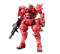 BANDAI Spirits Mobile Suit Gundam GQuuuuuuuuX Char Exclusive Zaku (GQ) Modelo de plástico codificado por Colores a Escala 1/144