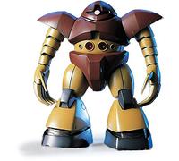 Bandai SPIRITS MSM-03 Gogg GUNPLA HGUC 1/144 - Modelo de plástico para construir, realista, multicolor, robótico, adolescente, adulto, no plegable