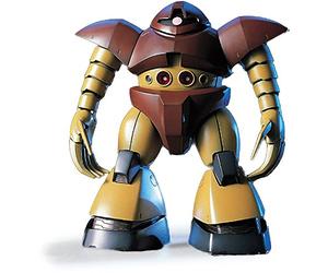 Bandai SPIRITS MSM-03 Gogg GUNPLA HGUC 1/144 - Modelo de plástico para construir, realista, multicolor, robótico, adolescente, adulto, no plegable