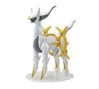 Bandai Spirits Plamo Modelo Kit No. 51 Arceus