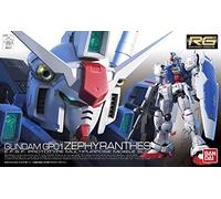 BANDAI SPIRITS RG 1/144 GUNDAM GP01 ZEPHYRANTHES BL