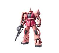 BANDAI SPIRITS RG 1/144 MS-06S ZAKU II BL