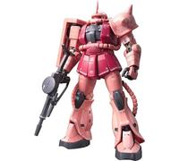 BANDAI SPIRITS RG Gundam 1/144 MS-06S Char's ZAKU II Colored Kit 2111406 NUEVO
