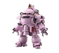 BANDAI SPIRITS Sakura Wars 2 - HG 1/20 Kobu-Kai Sakura Shinguji Type - Kit de Modelo Multicolor BAS5058877