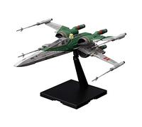 BANDAI SPIRITS Star Wars: New Item F, Star Wars Plastic Model