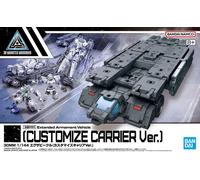 Bandai spirits vehículo de armamento extendido 1/144 de 30 mm (person