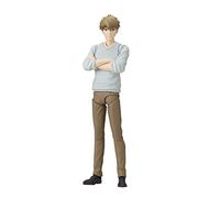 BANDAI Spy x Family Figura S.H. Figuarts Loid Forger Padre de la Familia Forger 17 cm