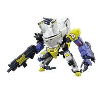 BANDAI SYNDUALITY - HG Daisyogre - Kit de modelo