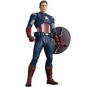 Marvel Avengers Endgame Captain América Tapón Vs Bandai Tamashi S. H. Figuarts
