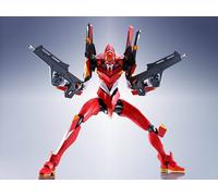 Bandai Tamashii Nations Evangelion EVA-02 DYNACTION 40 cm
