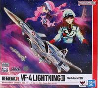Bandai Tamashii Nations Figura VF-4 Lighting III Hi-Metal R – Macross Flash Back 2012