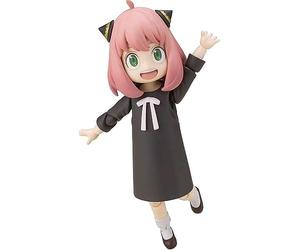 Bandai Tamashii Nations Spy X Family - Anya Forger - Figurine S.H. Figuarts 8cm