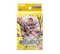 BANDAI Tarjeta de coleccionista - One Piece Card Game - Charlotte Katakuri - Big Mom Pirates - 20 Count - 2024