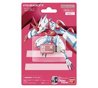 Bandai Tarjeta de Memoria Gammamon Vital Bracelet BE | Tarjeta de Memoria Gammamon Compatible con Vital Bracelet BE Digital Watch | Eleva 23 Caracteres basados en el Anime Digimon | Gran Regalo de