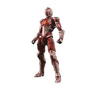 BANDAI Ultraman - Figure-Rise Standard Ultraman B Type Limiter R - Kit de Modelo, BAS5057862